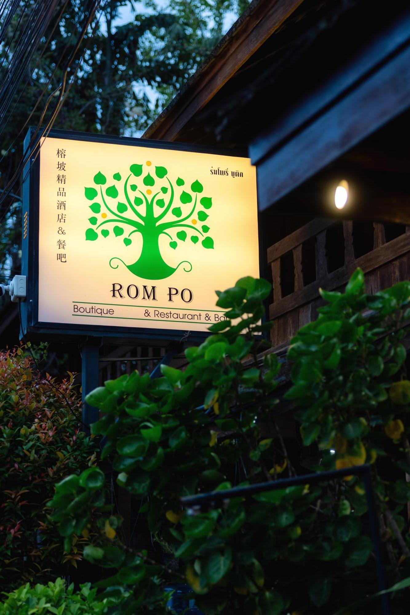 Rompo Boutique Hotel Chiang Mai Dış mekan fotoğraf